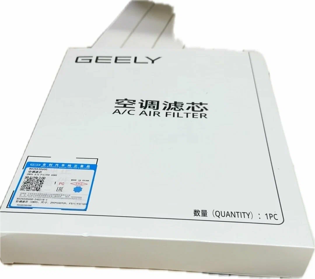 фильтр салона GEELY для Geely Monjaro,Atlas 2,Prefans