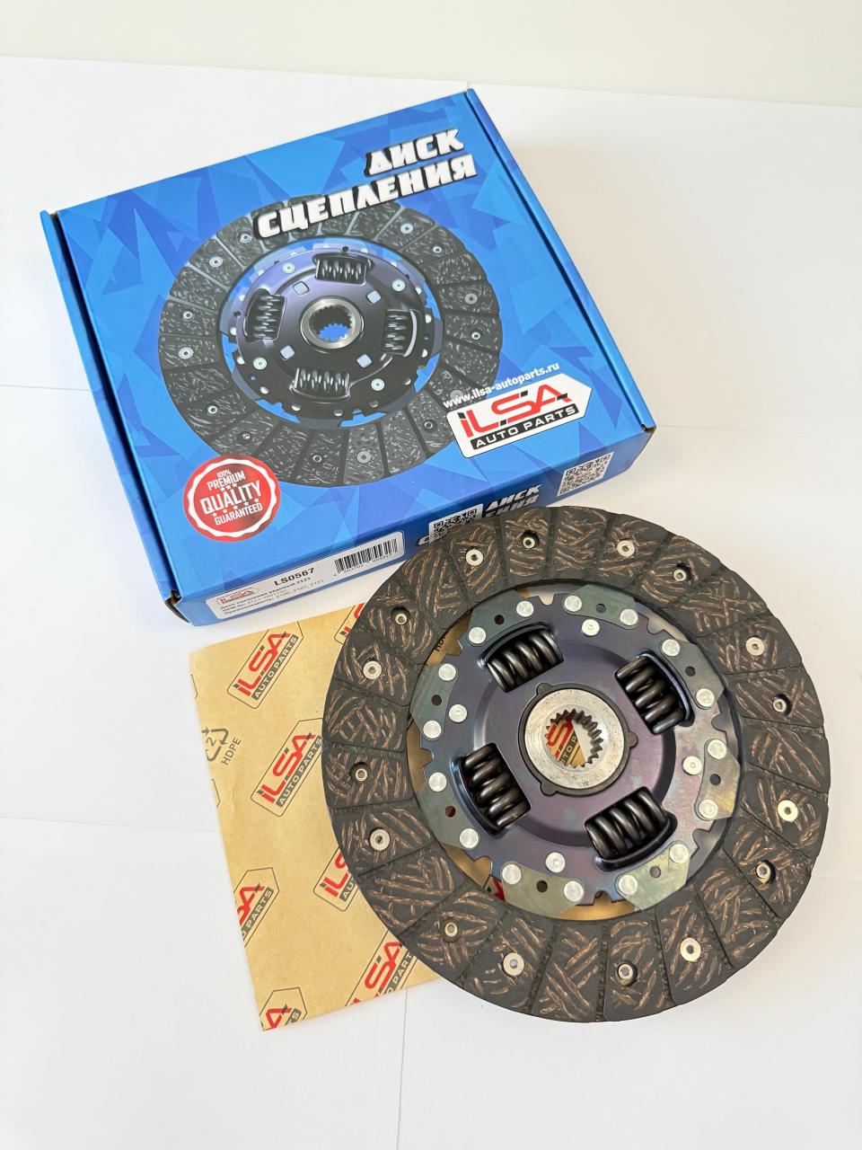 диск сцепления ведомый 2106,2107,2121 "ILSA"