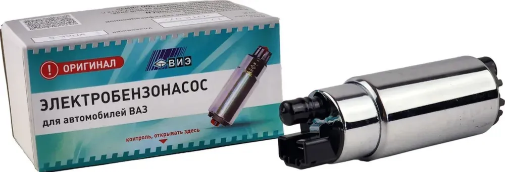 бензонасос ВАЗ,ГАЗ (вставка)  "ВИЭ" повышенное давление (120л.час.)
