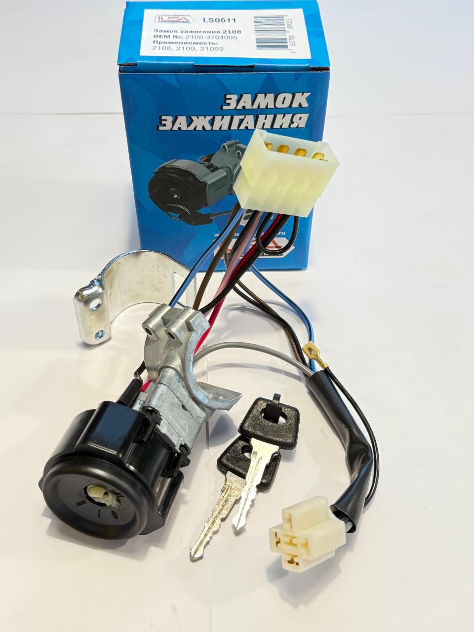 замок зажигания ВАЗ-2108-21099 "ILSA"