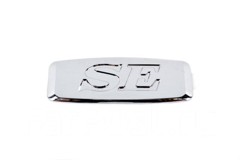 эмблема "SE" -(серебро)