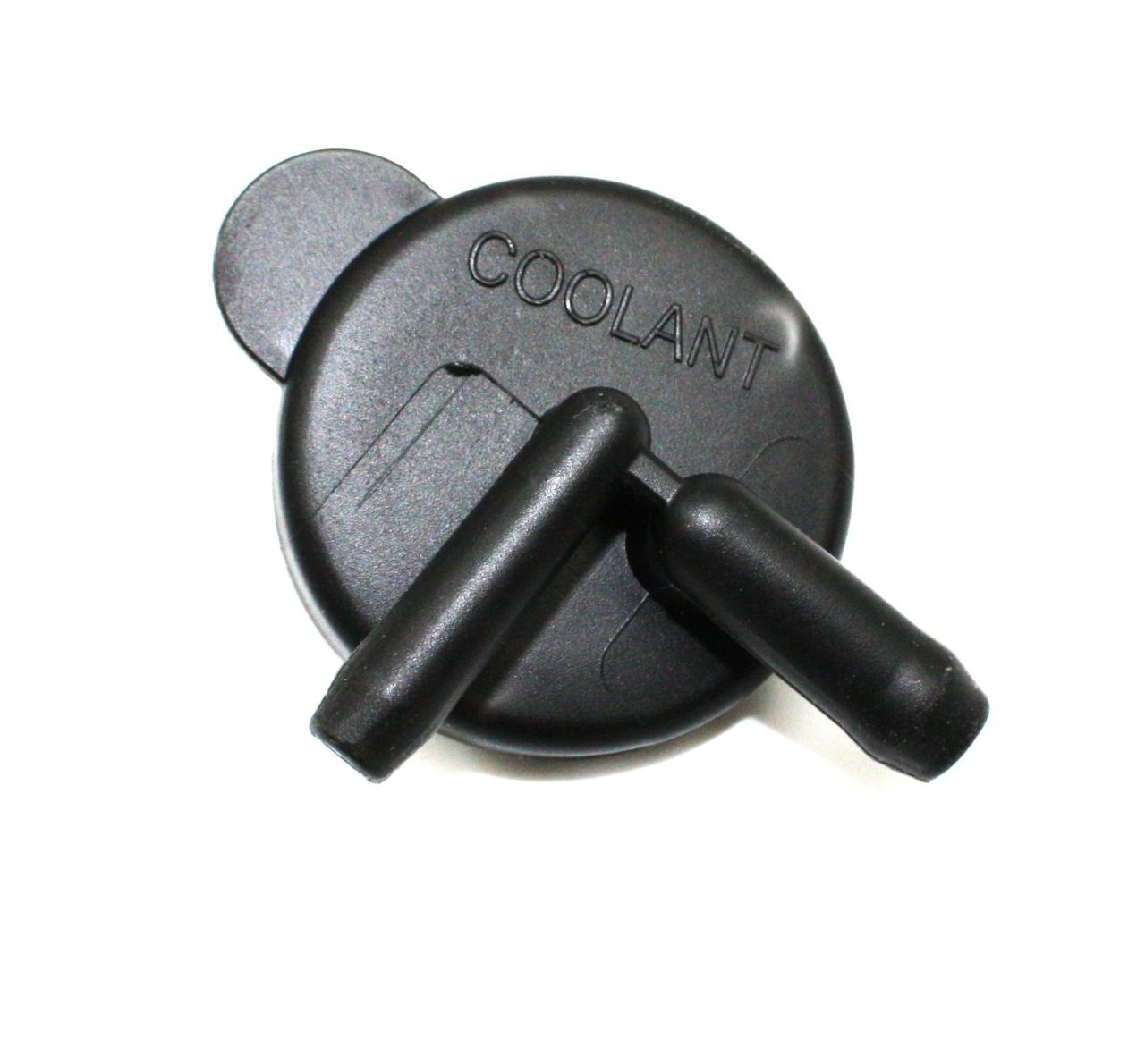 крышка расширительного бачка ACCENT MOBIS