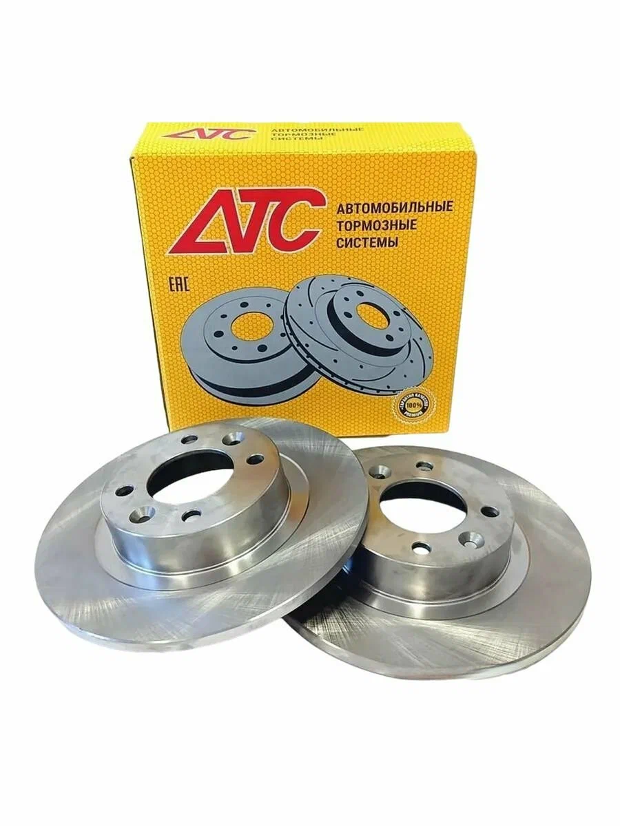 тормозные диски задние (к-т.) АТС  ВЕСТА,Х-RAY 
