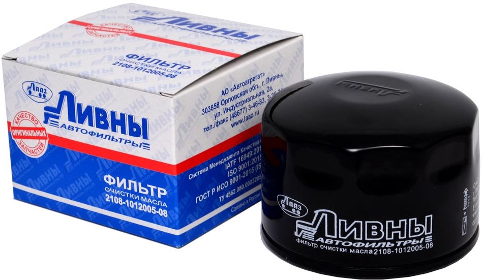 фильтр масляный 2108-21099,2110-2112,1118-2170 "ЛИВНЫ"